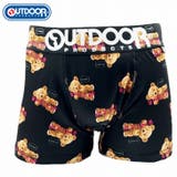 メンズ ボクサーパンツ テディベア 120ピンク 下着 前閉じ OUTDOOR | COMPLETE | 詳細画像1