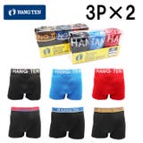 HANG TEN 6枚セット | COMPLETE | 詳細画像1