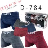 SAPPY 蛍光成型カラー杢 サピー メンズ ボクサーパンツ 3枚組 前閉じ | COMPLETE | 詳細画像5 