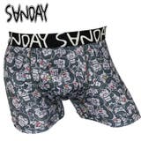 SANDAY-23 ボクサーパンツ ゴリラ 前閉じ つるつる メンズ 下着 | COMPLETE | 詳細画像1