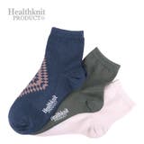 Healthknit PRODUCT メンズ3P | COMPLETE | 詳細画像1