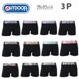 OUTDOORブラックフィットシリーズ ボクサーパンツ3枚組 メンズボクサーパンツ | COMPLETE | 詳細画像1