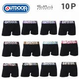 OUTDOORブラックフィットシリーズ ボクサーパンツ10枚組 | COMPLETE | 詳細画像1
