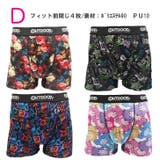 OUTDOOR メンズ ボクサーパンツ5種柄固定 | COMPLETE | 詳細画像5
