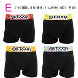 OUTDOOR メンズ ボクサーパンツ5種柄固定 | COMPLETE | 詳細画像6