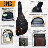 コンパクト カジュアル ボディバッグ コードホール付き | COMPLETE | 詳細画像6 