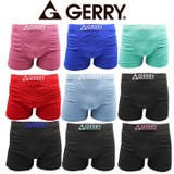 NEW GERRY3P成形ボクサーパンツ3枚組 前閉じ シームレス 3カラー | COMPLETE | 詳細画像1