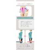 シームレス骨盤スリムショーツエアリー | 芦屋美整体 | 詳細画像3 