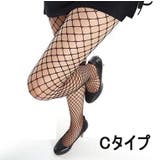C | 網タイツ レディース通販 アンダー | CORNERS 