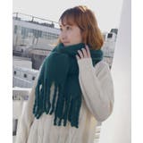 ダークグリーン | 三つ編みフリンジマフラー 無地 マフラー | CORNERS 