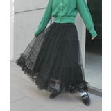 チュールティアードスカート フリル ディズニー | CORNERS | 詳細画像8