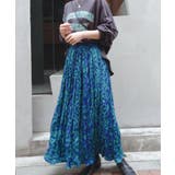 レオパード柄ロングスカート | CORNERS  | 詳細画像11 