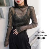 ラメプリーツシアータートルトップス | CORNERS | 詳細画像1