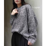 ブラック | グリッターラメニットトップス | CORNERS