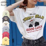 STREET BEARプリントTシャツ | CORNERS | 詳細画像1