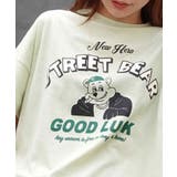 ミント | STREET BEARプリントTシャツ | CORNERS