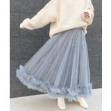 グレー | チュールティアードスカート フリル ディズニー | CORNERS