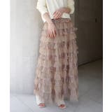 オーガンジー×チュールティアードスカート | CORNERS  | 詳細画像17 