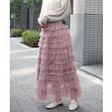 オーガンジー×チュールティアードスカート | CORNERS  | 詳細画像26 