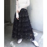 オーガンジー×チュールティアードスカート | CORNERS  | 詳細画像10 