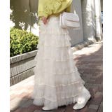 オーガンジー×チュールティアードスカート | CORNERS  | 詳細画像1 