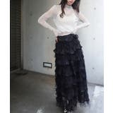 ブラック | オーガンジー×チュールティアードスカート | CORNERS 