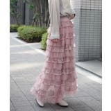 ピンク | オーガンジー×チュールティアードスカート | CORNERS 