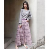 オーガンジー×チュールティアードスカート | CORNERS  | 詳細画像3 