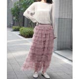 オーガンジー×チュールティアードスカート | CORNERS  | 詳細画像25 