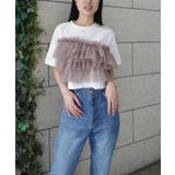 チュールフリルドッキングTシャツ | CORNERS | 詳細画像5