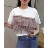 チュールフリルドッキングTシャツ | CORNERS | 詳細画像3