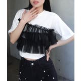 チュールフリルドッキングTシャツ | CORNERS | 詳細画像1
