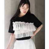 チュールフリルドッキングTシャツ | CORNERS | 詳細画像12