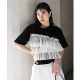 チュールフリルドッキングTシャツ | CORNERS | 詳細画像13