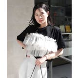 ブラック×アイボリー | チュールフリルドッキングTシャツ | CORNERS