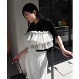 チュールフリルドッキングTシャツ | CORNERS | 詳細画像10