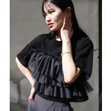 チュールフリルドッキングTシャツ | CORNERS | 詳細画像9