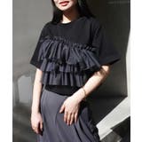 チュールフリルドッキングTシャツ | CORNERS | 詳細画像8