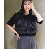 チュールフリルドッキングTシャツ | CORNERS | 詳細画像7