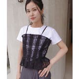 ブラック | 刺繍オーガンジータックビスチェ | CORNERS 