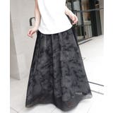 チュール×ニュアンス柄ギャザースカート | CORNERS  | 詳細画像4 