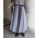 グラデーションチュールスカート | CORNERS  | 詳細画像5 