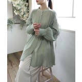 楊柳リボンギャザーブラウス | CORNERS | 詳細画像20