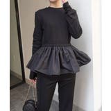 ワイドリブ×ナイロンタフタペプラムトップス | CORNERS  | 詳細画像2 