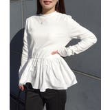 ワイドリブ×ナイロンタフタペプラムトップス | CORNERS  | 詳細画像10 