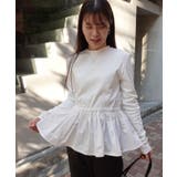 ワイドリブ×ナイロンタフタペプラムトップス | CORNERS  | 詳細画像9 