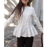 ワイドリブ×ナイロンタフタペプラムトップス | CORNERS  | 詳細画像7 