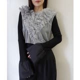 グレー | チュールフリルベスト | CORNERS 