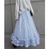サックス | チュールティアードスカート フリル ディズニー | CORNERS