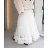 アイボリー | チュールティアードスカート フリル ディズニー | CORNERS